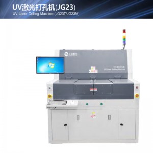 PCB UVレーザー掘削機（JG23T / JG23M）